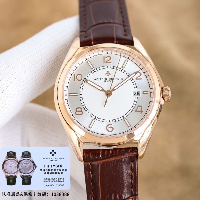 VACHERON CONSTANTIN Watches